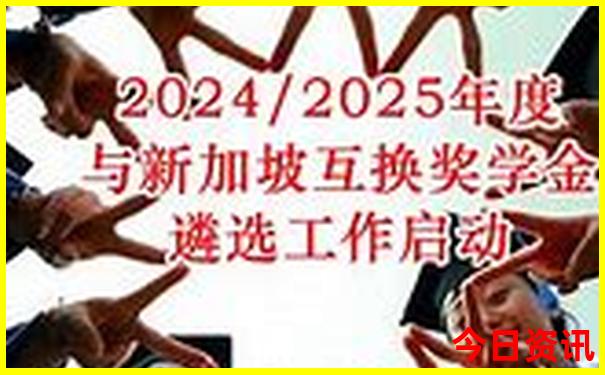 长白山南坡旅游攻略详细